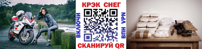 COCAIN 98%  где можно купить   Почеп 