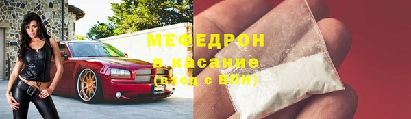 марихуана Арсеньев