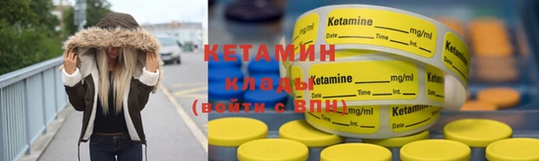 MDMA Аркадак