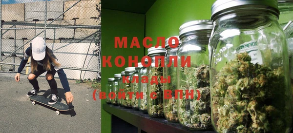 MDMA Аркадак