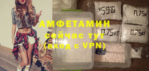 MDMA Аркадак