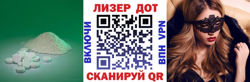 где купить наркотик  Почеп  ссылка на мегу зеркало  ЛСД экстази ecstasy 